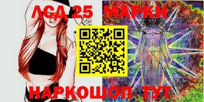мефедрон мука Малгобек