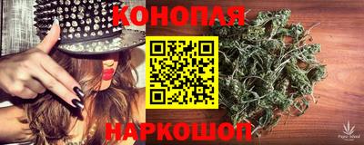 мефедрон мука Малгобек