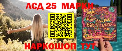 мефедрон мука Малгобек