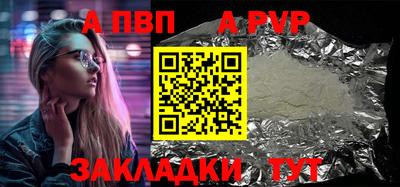 2c-b Малоярославец