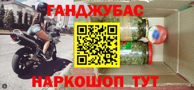 2c-b Малоярославец
