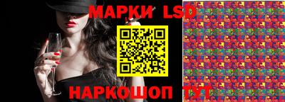 Альфа ПВП Ликино-Дулёво