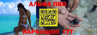 2c-b Малоярославец