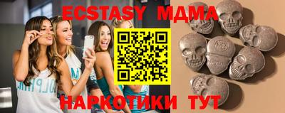 2c-b Малоярославец