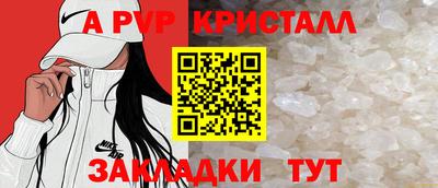 2c-b Малоярославец