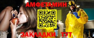 2c-b Малоярославец