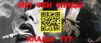 каннабис Лесосибирск