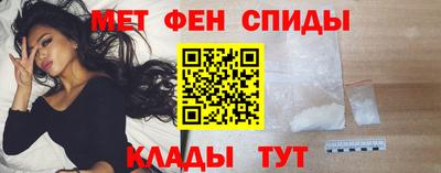 2c-b Малоярославец