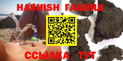 Альфа ПВП Ликино-Дулёво