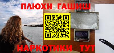 2c-b Малоярославец