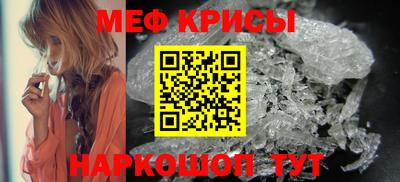 2c-b Малоярославец